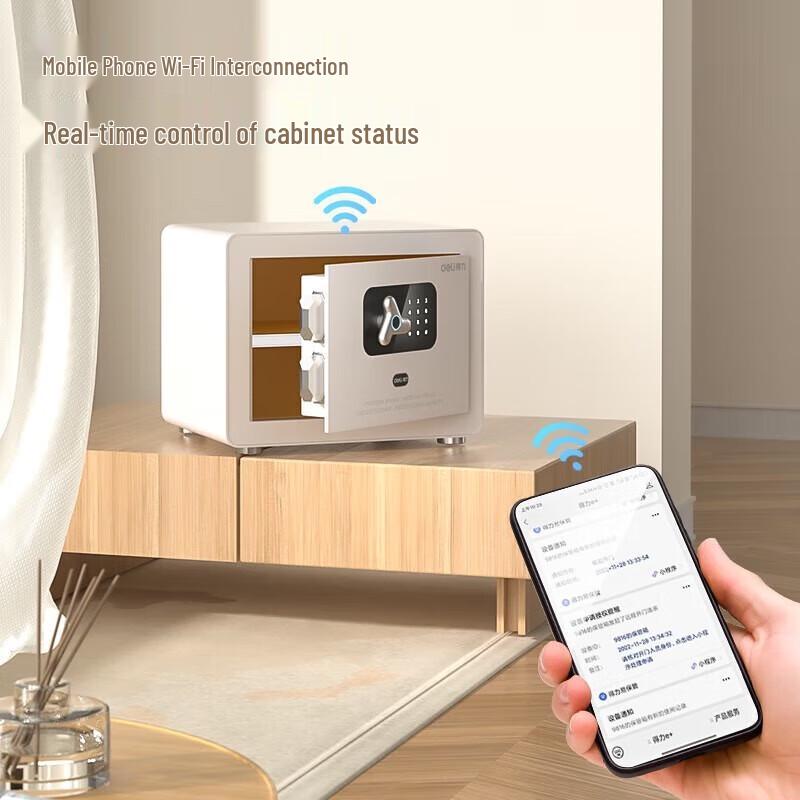 Deli Smart WiFi Fingerprint Home Office Safe