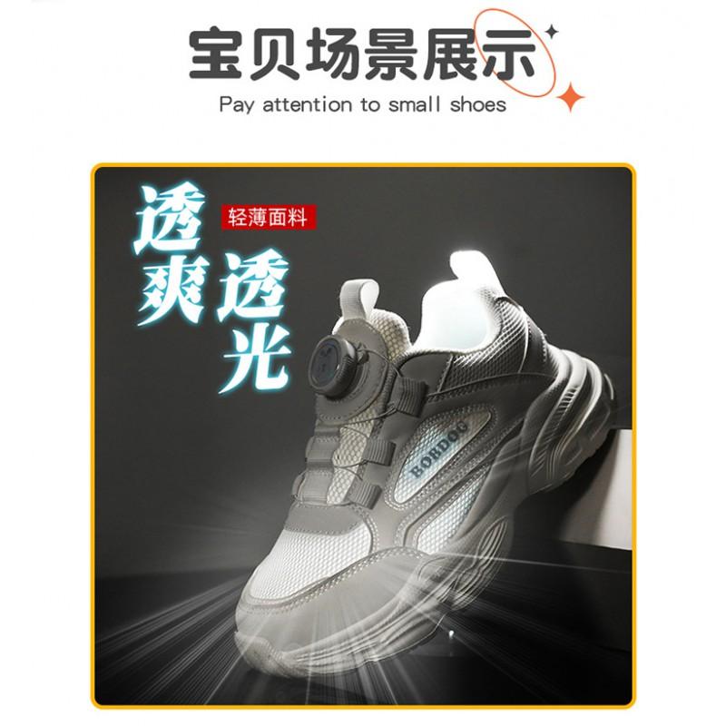 Kids White Mesh Sneakers Boys Girls Lightweight Breathable School Shoes Fall