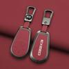 For Chery Exeed Vx Lx Rx Txl Modified Fl Cdm Phev Zinc Alloy Car Key Case Remote Cover Shell Holder Fob Key Ring Keychain