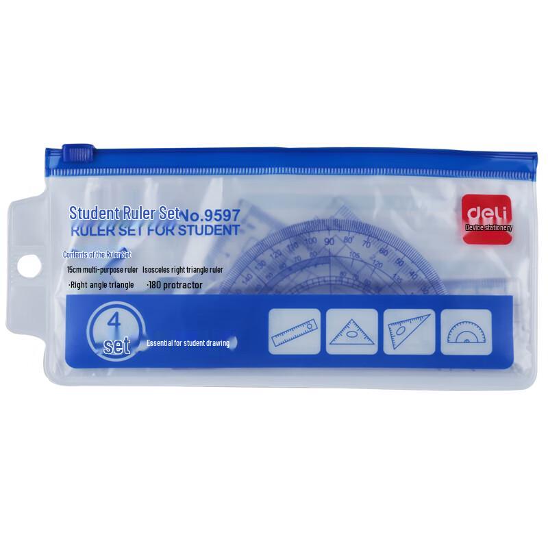 Deli 9597 Student Geometry Set