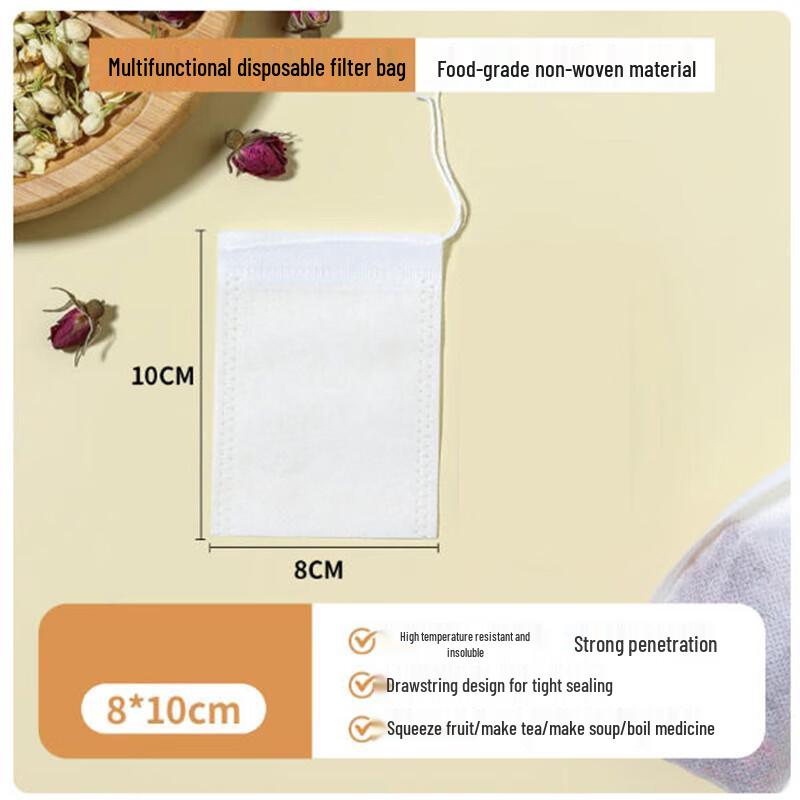 Shengbilai Disposable Tea Filter Bags