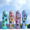 Hot-selling Water Bottle Children's Cartoon Transparent Medium Cup Elastic Cover Suction Nozzle Water Cup with Anti-drop Portable Rope Kettle Gift Cup