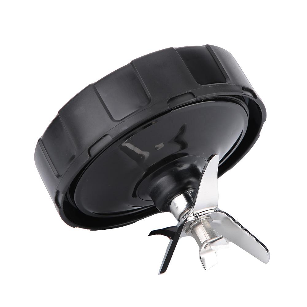 Juicer Extractor Blade Juicer Blender Base 6/7 Leaf Blade Assembly for NUTRI NINJA Blender Replacement Accessories
