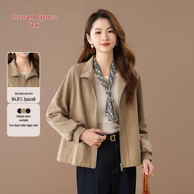 Damen Strickjacke mit Raglanärmeln aus Lyocell-Mischgewebe