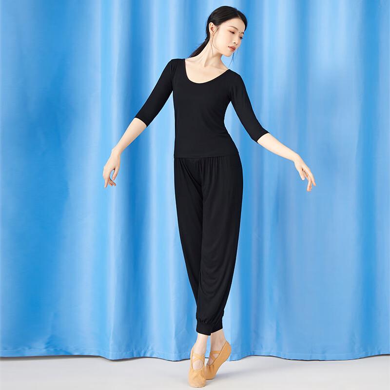 Zuoduofei Women s Classical & Modern Dance Practice Set S-3XL