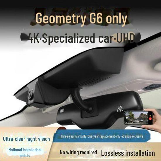 

Видеорегистратор G6 с функцией ночного видения [один объектив, без проводов] Official standard [Single lens]