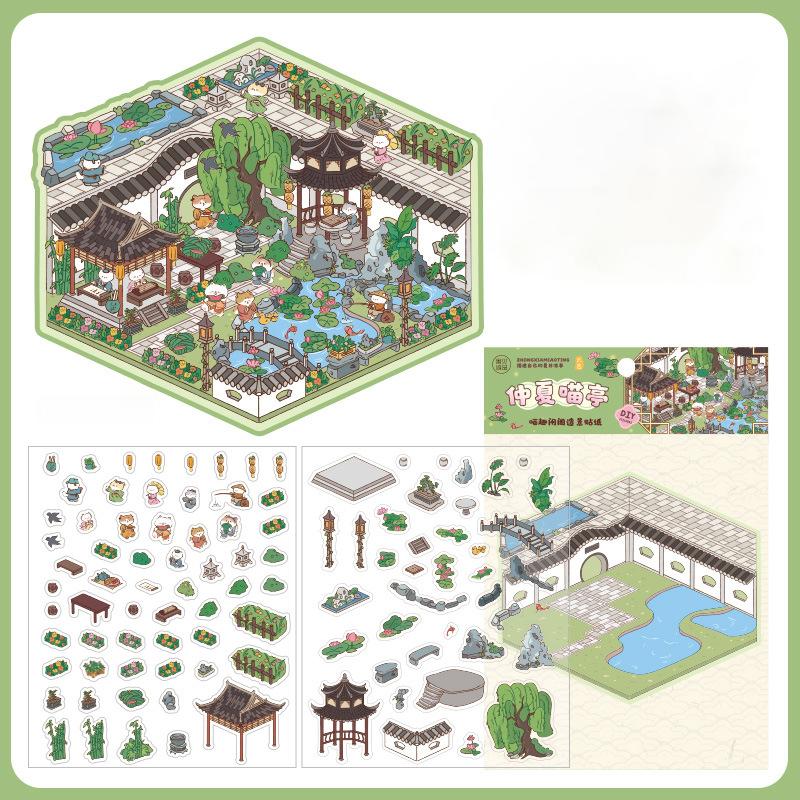 Cat Garden Miniature Scene 3d Landscaping Stickers Diy Cabin Scene Stacking And Pasting Hand Account Sticker Gift