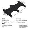 monoii Tab Set Archery Arm Guard Tabs Kyudo Arm Protection Finger Protector Finger Guard Shooting Safety Protection Leather d666