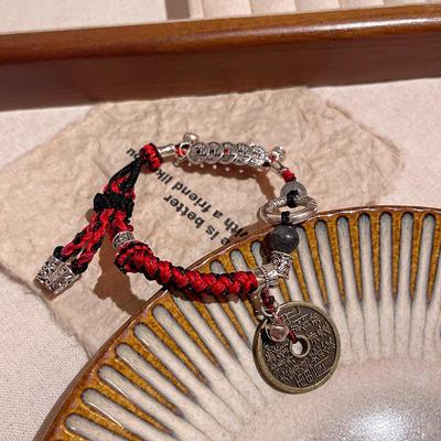 Black Myth Wukong Ruyi Peace Buckle Mountain Braided Ghost Money Bracelet - New Chinese Style