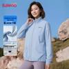 Baleno Unisex Striped Stand-Collar Jacket