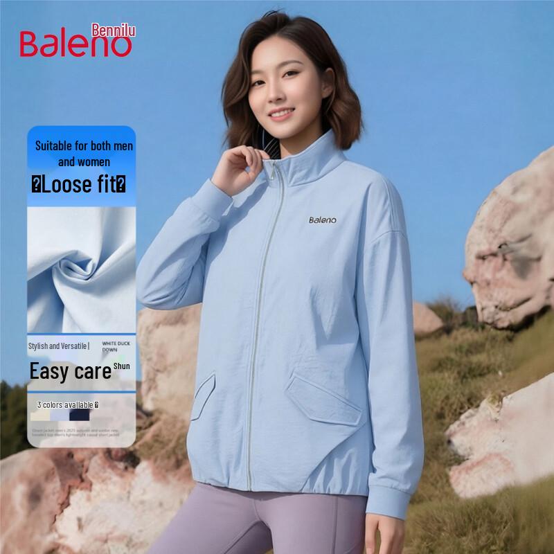 Baleno Unisex Striped Stand-Collar Jacket XL