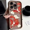 Comics Dragon Caricature Phone Case For HONOR X9D X9B X9A X8C X8B X8A X8 X7A X6A X7 X9 MAGIC 5 6 7 8 Y9 DIY Shell Case Cover