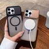 A magnetic, frosted skin-feel case compatible with both iPhone 17 Pro Max and iPhone 16.