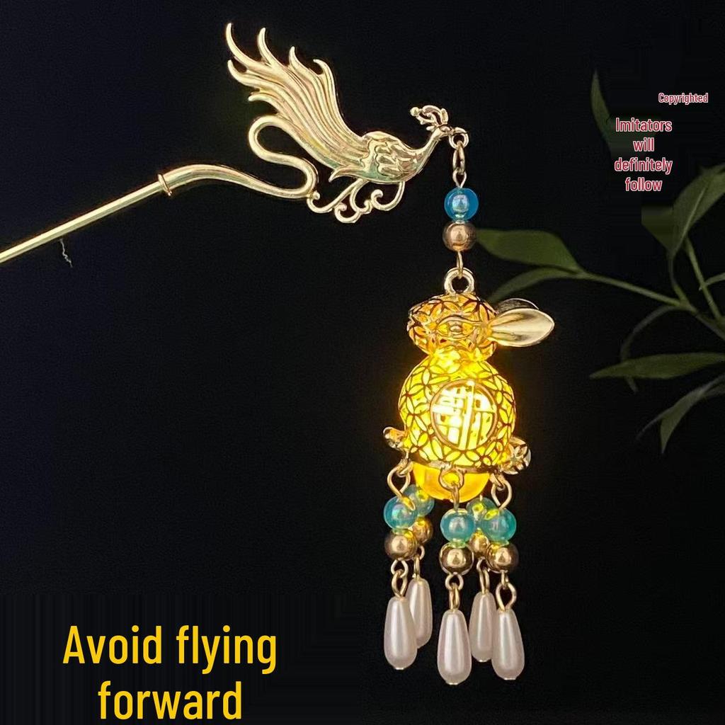 Ancient Style Luminous Hairpin: High-End Alloy Lantern Design for Hanfu Skirts