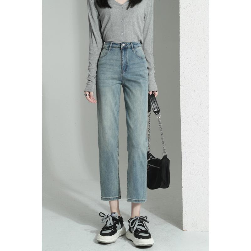 Women's High-Waist Slimming Straight-Leg Jeans - Spring/Summer 2025 Collection
