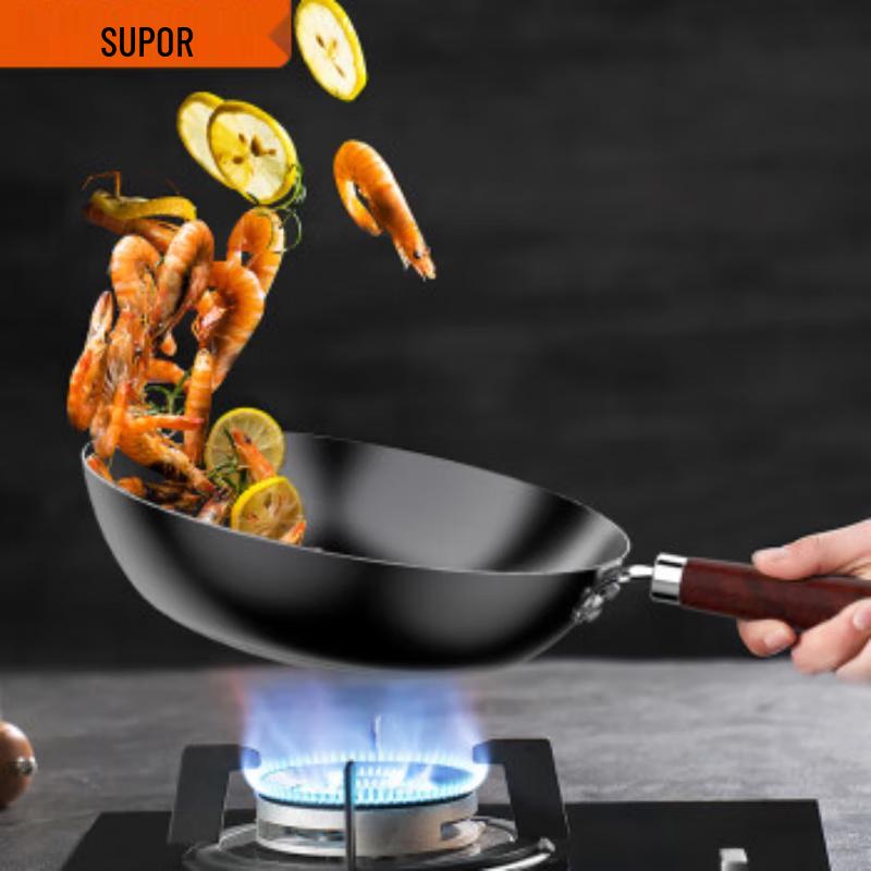 SUPOR Chef Series Fine Iron Wok
