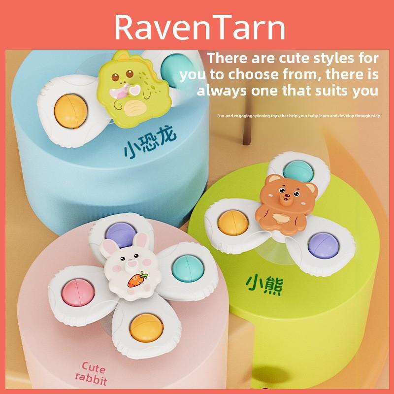 Baby Suction Cup Spinning Toy With Animal Figures For Water Play Developmental Skills