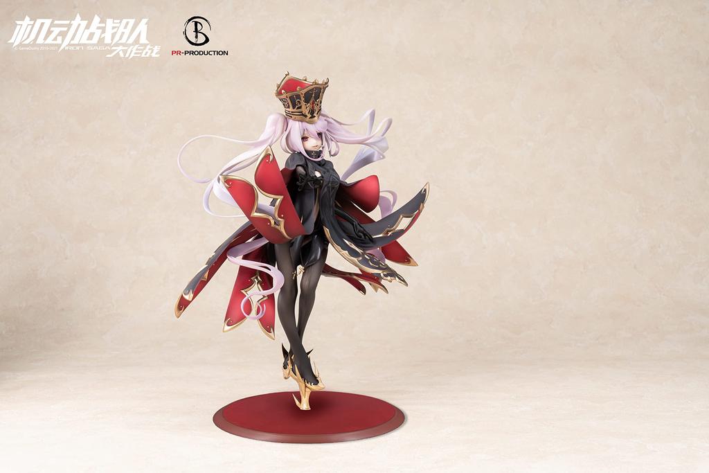 PR Production Železná sága Slokai Roucho Měřítko PVC ABS Malovaná Kompletní figurka Ver. 1/7 &