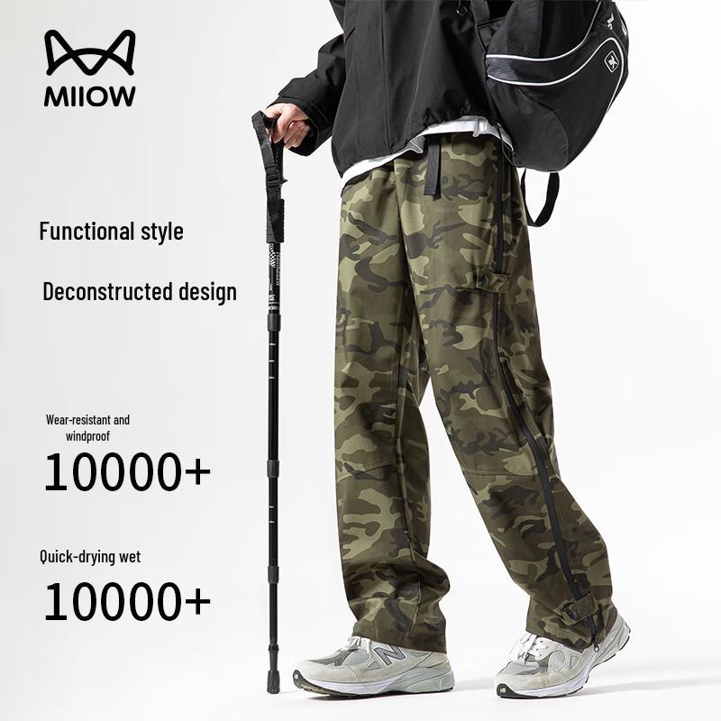 

MaoRen Men s Outdoor Windproof Water-Repellent Camo Pants L