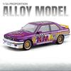 Simulation 1/24 BMW M3 Alloy Sports Car Model with Sound and Light Pull-back Metal Miniature Voiture Collection Toy Vehicle Gift