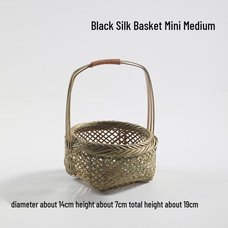Handmade Bamboo Picking Basket Set