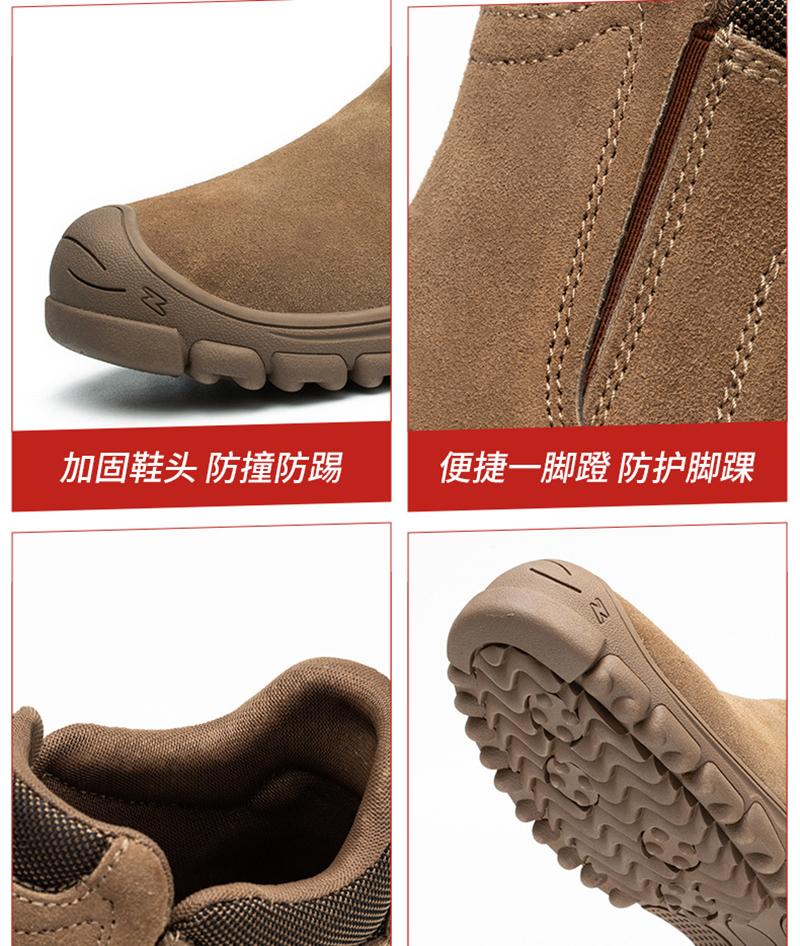 Isolierung Herren Arbeitsschuhe Durchstichsichere Sicherheitsschuhe Stahlkappe Schweißer Schutzschuhe Unzerstörbare Schuhe