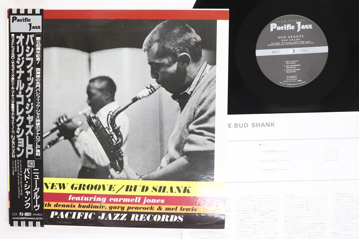 

LP Record BUD SHANK New Groove PJ0021 PACIFIC JAZZ 1992 Japan Obi Jazz Used