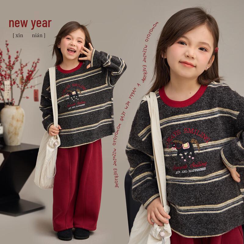 Girls  Embroidered Striped Winter Sweater 165