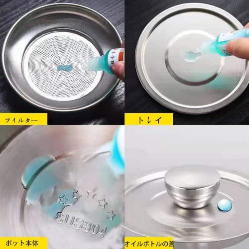 LBFXQ Oil Pot, Stainless Steel Oil Strainer, 1.4L Tempura Oil Filter Cartridge, Oil Container, Strainer, Oil Potc