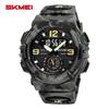 SKMEI 2341 Large Dial Watch Fashion Sport Men Waterproof Quartz Wristwatch Alarm Clock Horloges Mannen Digital Electronic