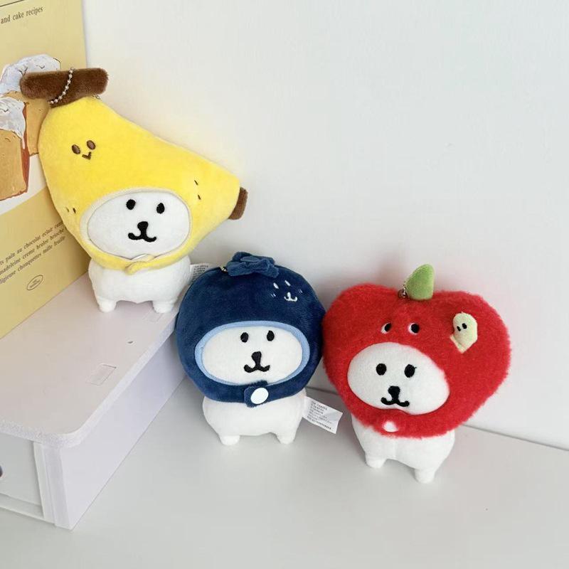 Selbstironische Bärenkopfbedeckung und Kleidung für niedliche 10cm Bananenpuppe - Plüschpuppen-Kostüm und Zubehör-Set