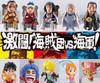 Candy Toy One Piece Collection Fierce Pirates Set of 10 Battle! Vs. Navy!