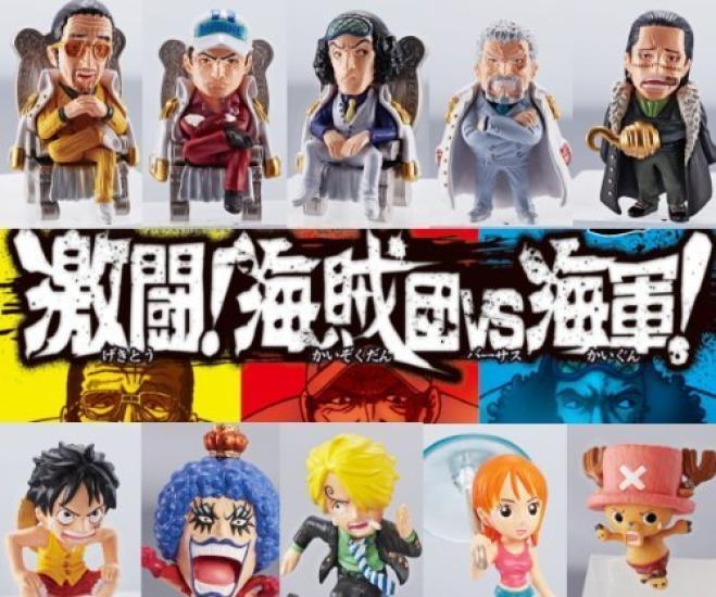 Candy Toy One Piece Collection Fierce Pirates Set of 10 Battle! Vs. Navy!