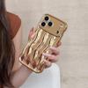 iPhone 17 Pro Max Case - 3D Wave Pattern, Electroplated Soft Shell, Fits iPhone 13, 14, 15, 16
