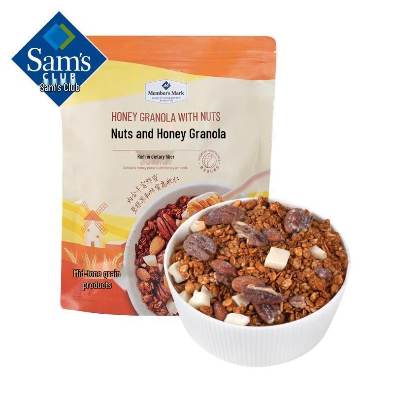 Xi Mai Nutty Honey Oatmeal 1kg