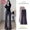 Langsha Women's High-Waist Ice Silk Flare Pants