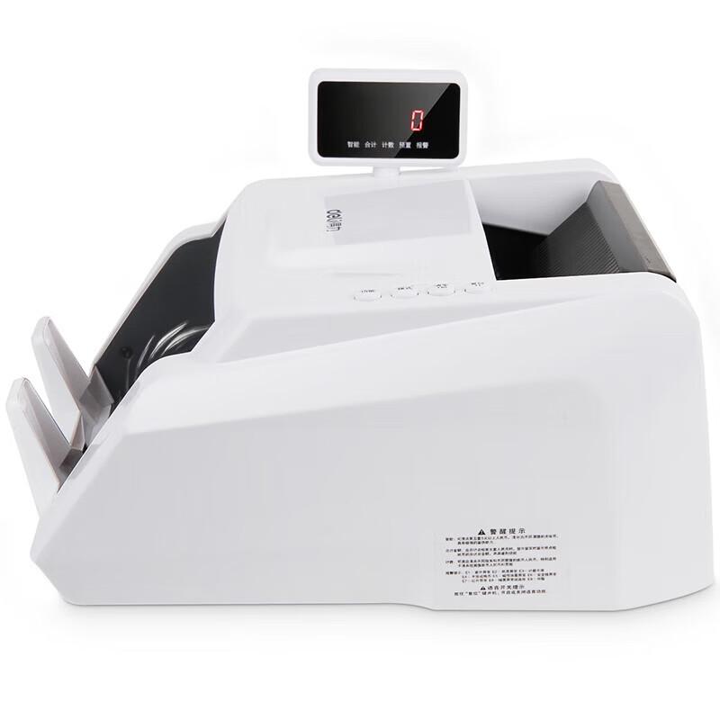 Deli Portable Smart Dual-Screen Bill Counter for 2025 RMB