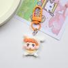 Crayon Shin-chan Cartoon Keychain Pendant - Girly Heart Backpack Ornament & Best Friend Gift Accessory.