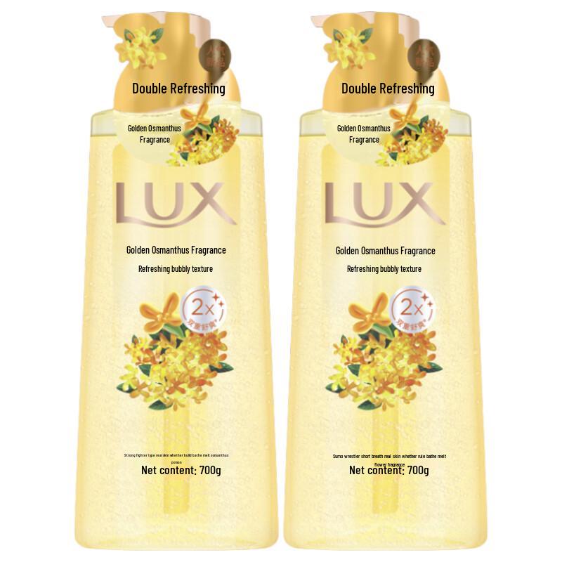 LUX Bubble Fresh Scented Shower Gel