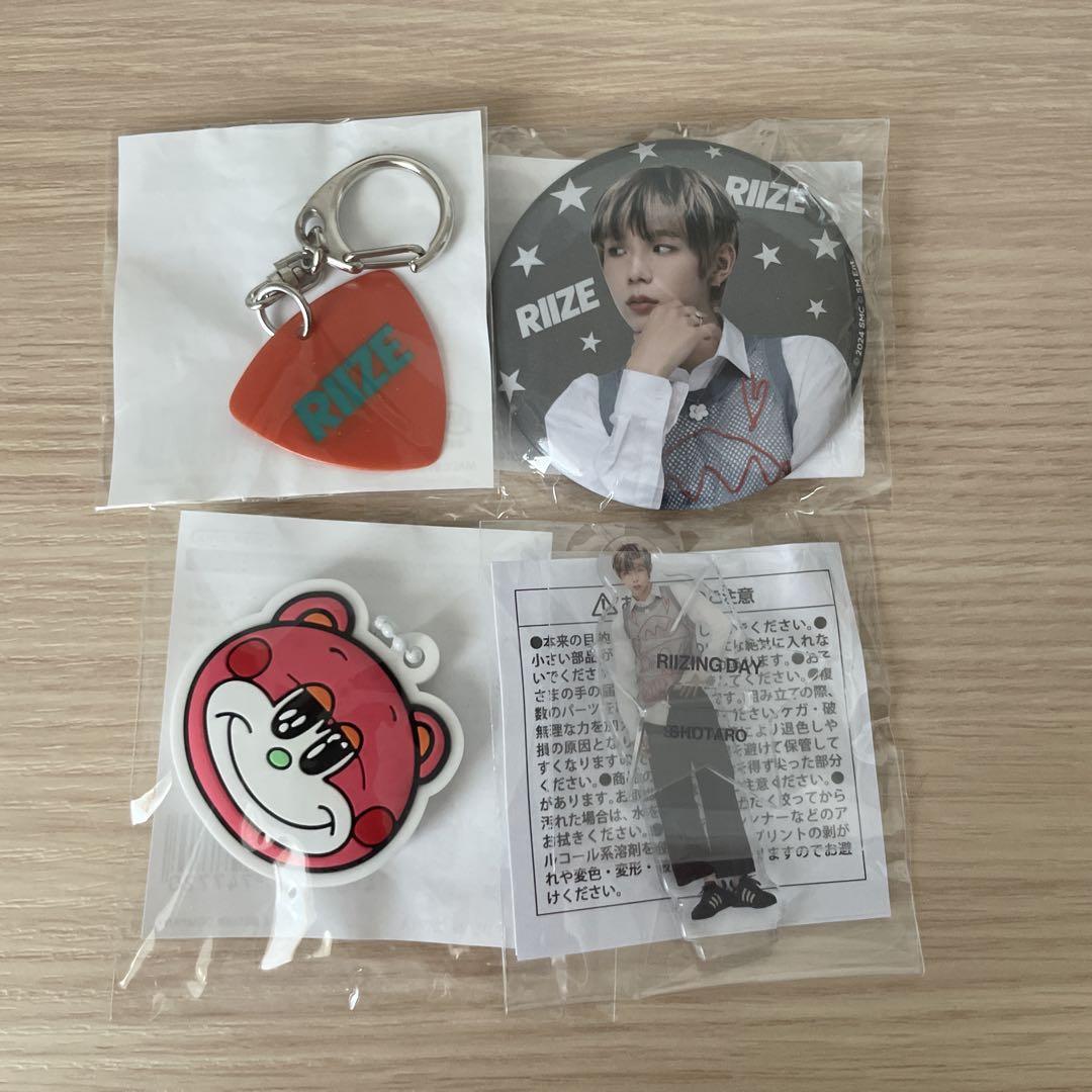 

[USED] riize Shotaro Random Toy Acrylic Stand Can Badge Rizco Yoyogi