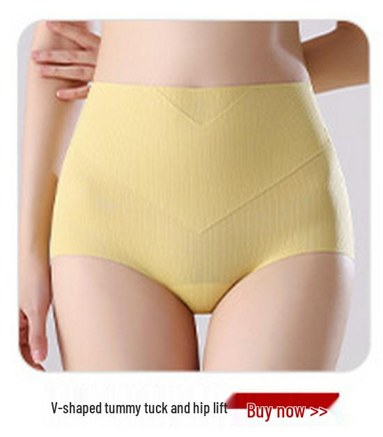 Women's Plus Size Seamless High-Waisted Tummy Control Butt-Lifting Breathable Mulberry Ice Silk Panties
