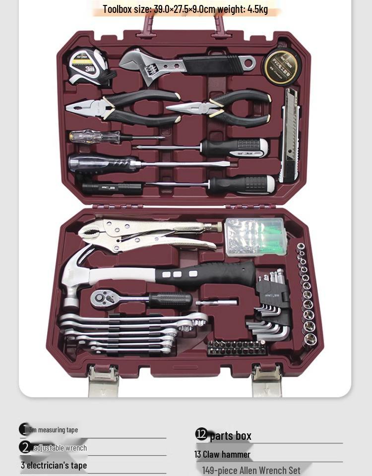 Household Repair Tool Set: Pliers, Hammer, Wrench, Combination Box