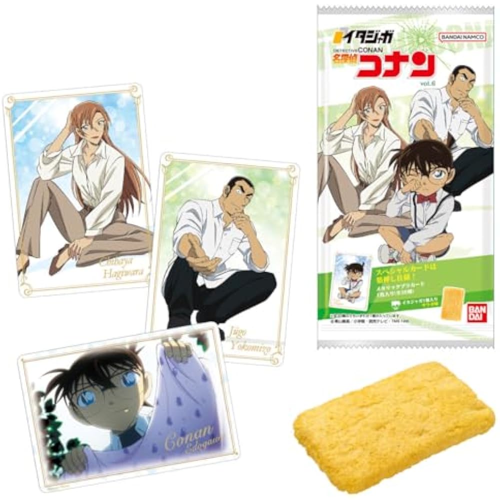 Itajaga Detective Conan Vol.6 Box of 20 (Food Toy)