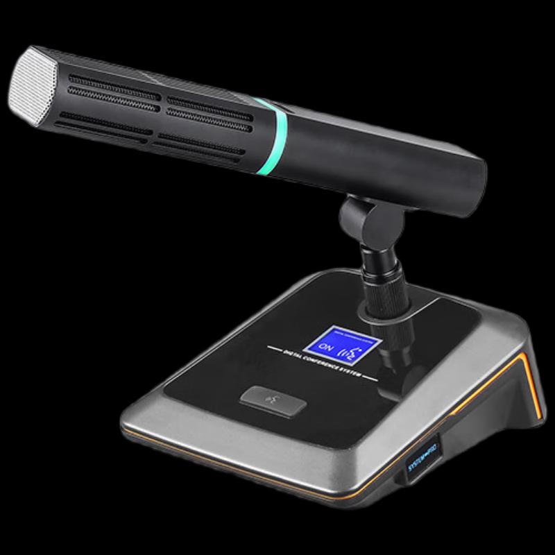 

Professional Wired Hand-in-Hand Conference Microphone System (CN version)