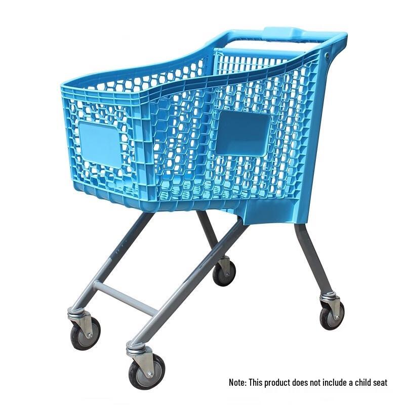 

Большая пластиковая тележка для покупок в супермаркете