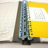 KOKUYO (KOKUYO) File Binder, PP B5, 26 Holes, Holes, 100 Sheets, Gray, 10 NM