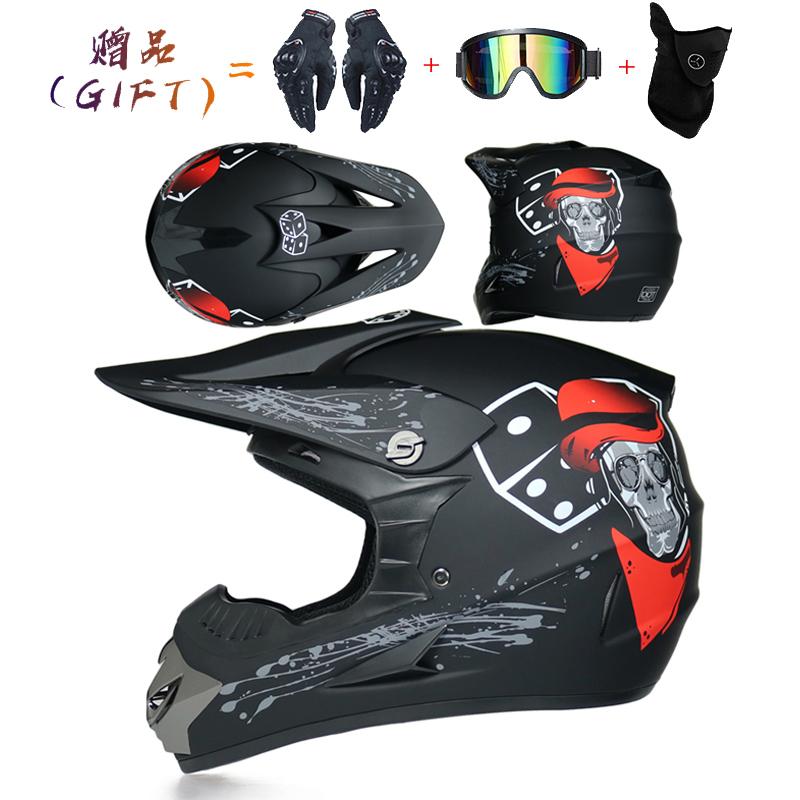 Professional Lightweight Off-road Motorcycle Helmet Racing Bike Children ATV Off-road Vehicle Downhill DH Cross Helmet Motocross