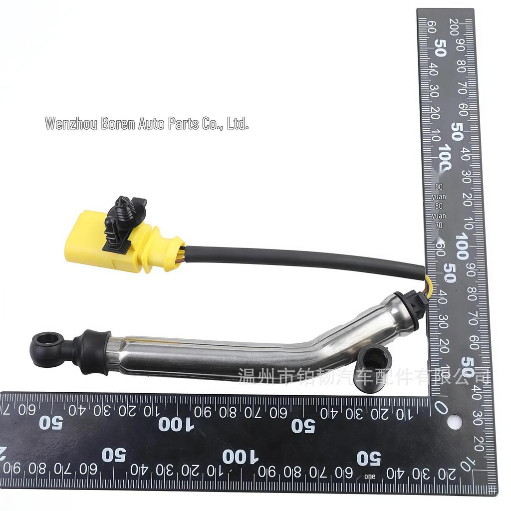 5NA823823 Motorhauben-Airbag-Aktuator Fußgängerschutz für 5NAE Karosserie