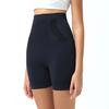 Sports Shorts New High Waist Hip Lift and Thin Yoga Pants No Embarrassment Line Tight Outdoor Sports Running Fitness Shorts