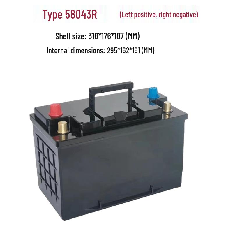 Various Car Models Lithium Battery Case: ABS Waterproof Shell with Pure Copper Terminals, Supports Up To 200AH.